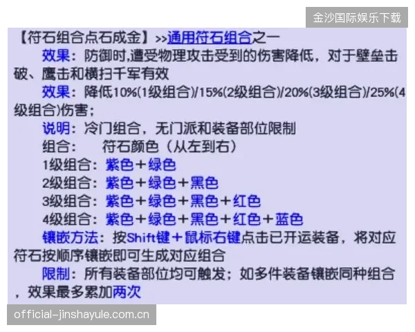 老将回归潮：经验经济学在赛场上的收益评估