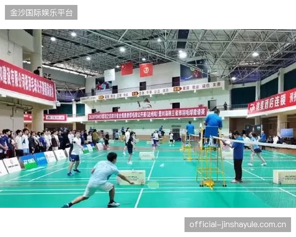 羽毛球公开赛赛前场地测试顺利完成，精彩即将启幕！