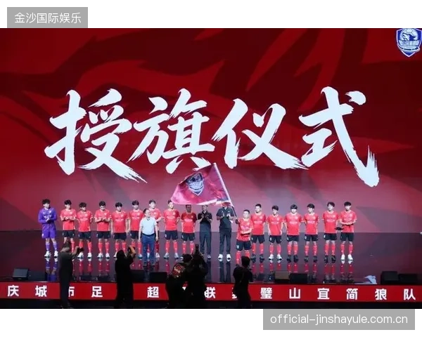 璧山宜简狼队2026赛季蓝图：从“简约”出发，重塑“狼”魂