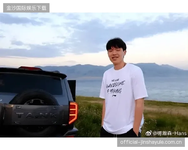 杨瀚森悬念：从“神秘”到“神奇”的数字解密之旅